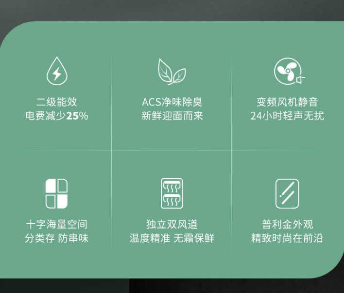 C:\Users\ADMINI~1\AppData\Local\Temp\WeChat Files\ffe12196a00d3538942c46dfbfbbe2f.png