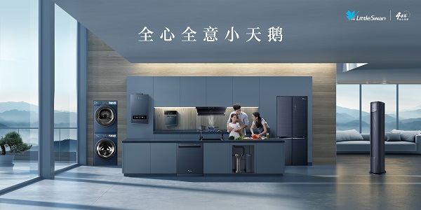 套系海报.jpg