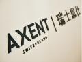 AXENT恩仕重磅打造超感智慧浴室首秀
