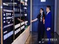 天猫精灵全屋智能上海旗舰店璀璨开业，打造科技生活新地标
