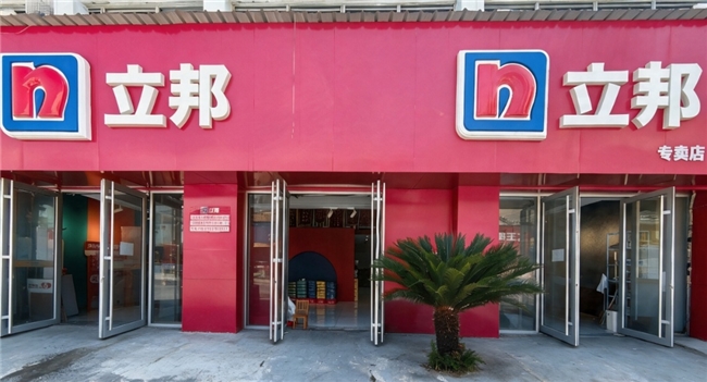 6a6c9006980e2.png